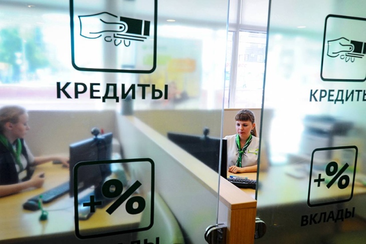Полторы тысячи белорусов переплачивали кредиты — банк изменил условия договоров без согласия клиентов. Вмешалась прокуратура