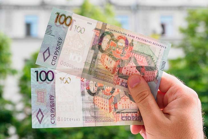 Кому из белорусов до 20 июня нужно успеть открыть базовый счет в банке и что будет с деньгами, если не успеть вовремя