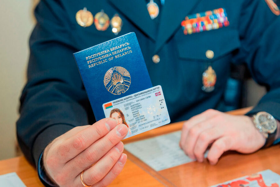Не только паспорт, но и не права. Список документов, удостоверяющих личность в Беларуси
