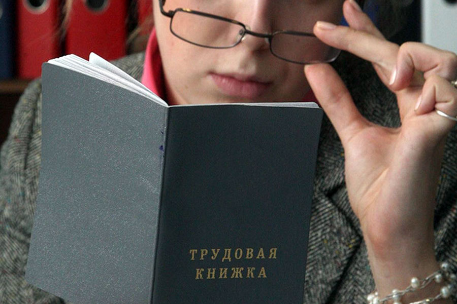 Дополнительные дни трудового отпуска работнику помогла получить прокуратура Брестской области