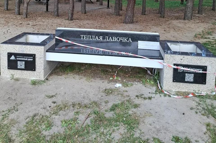 lavochka nadgrobiye 050926