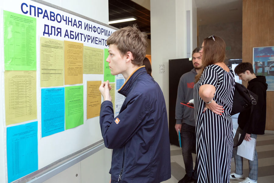 Централизованный экзамен 2023: как успеть к нему подготовиться и что нужно знать о шкале переводов баллов