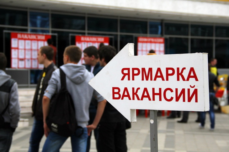 В Кобрине и районе для учащейся молодежи проводят ярмарки вакансий – где и когда