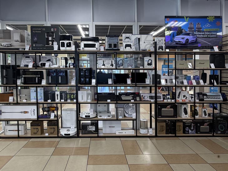 Portativ04