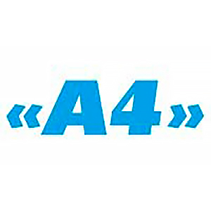 Сеть магазинов «А4»