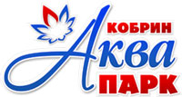 Аквапарк г. Кобрин