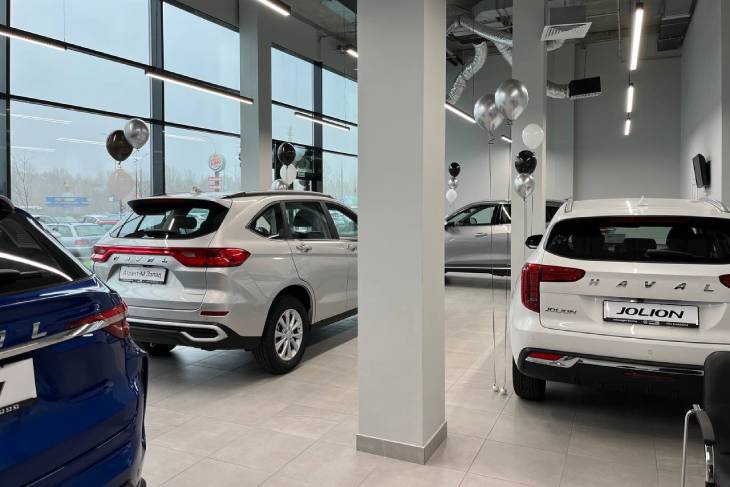 haval osen 23 5