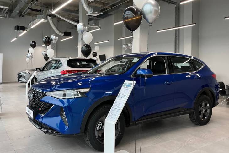 haval osen 23 7