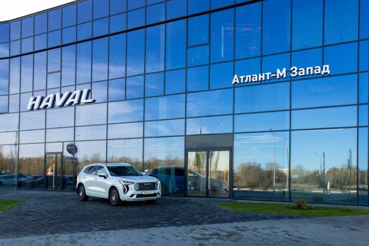 haval osen 23 8