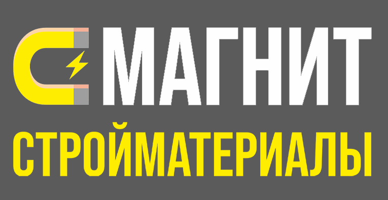 Чердачные лестницы |  Магазин стройматериалов «Магнит»