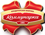Магазин «Коммунарка»