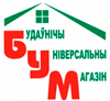 Супермаркет «БУМ»