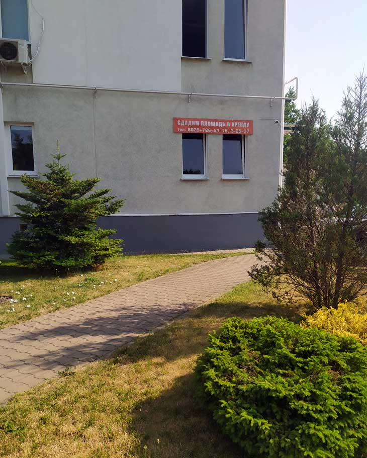 nadzeya arenda202203