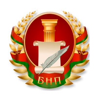 Нотариальная контора Кобринского района