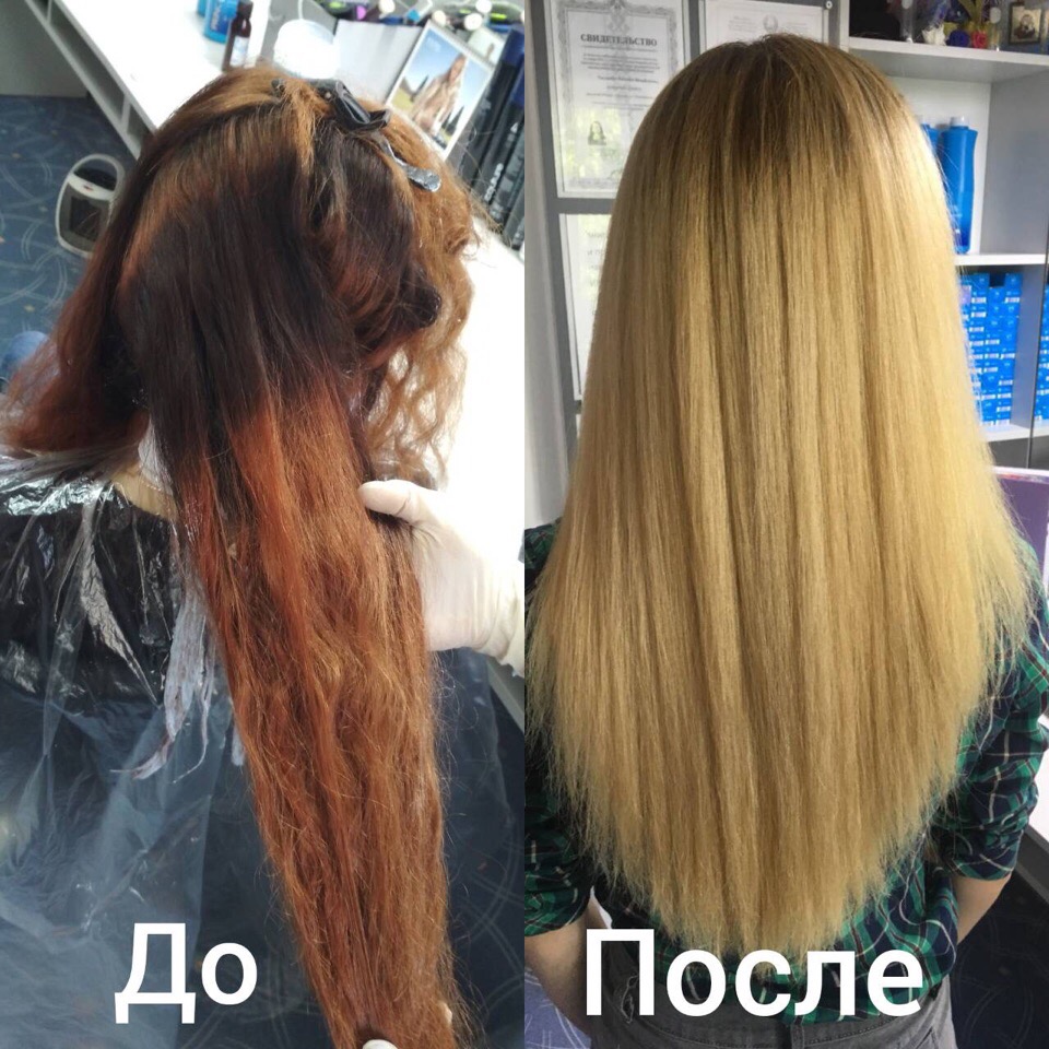 Все виды причёсок. Парикмахерская. Салон красоты «Бьюти»
