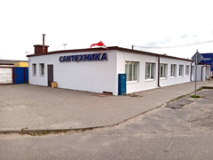 Рассрочка на 2 месяца в магазине «Сантехника-Экоклимат»