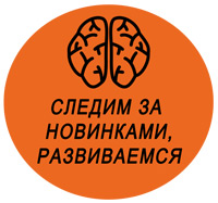 Интеллектуально-творческий центр SMART в Кобрине