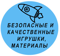 Интеллектуально-творческий центр SMART в Кобрине