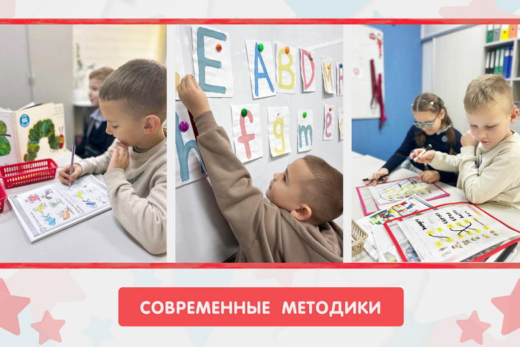 Образовательный клуб START
