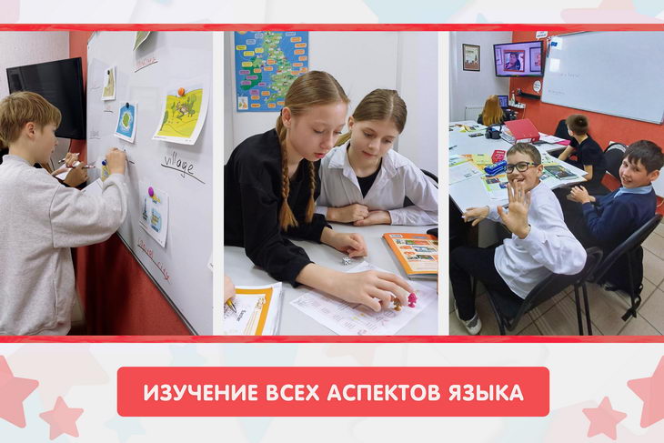 Образовательный клуб START