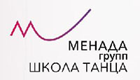 Школа танца «Менада»