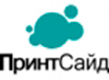 ООО «ПринтСайд»