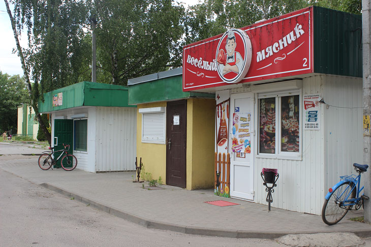 Сеть магазинов «Веселый мясник» | ЧТУП «ЭЛДАГ» 