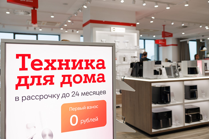 А1 отмечает 27 лет: обновленный магазин и суперскидки для клиентов