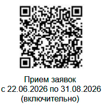 leto 01072026 3