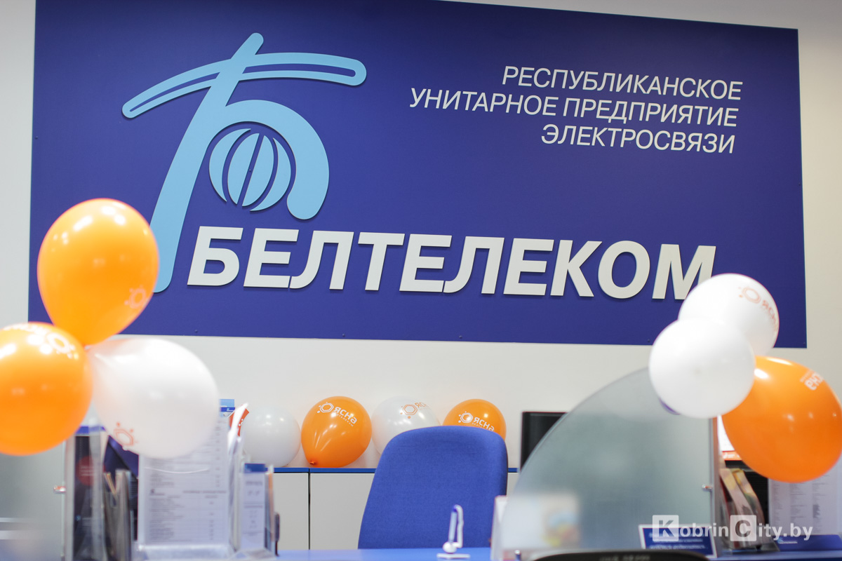 300-тысячный абонент телевидения ZALA