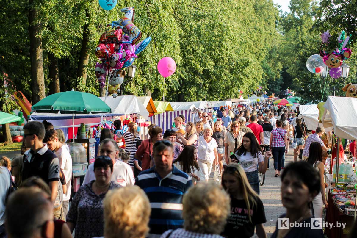 День города. Кобрин 2019
