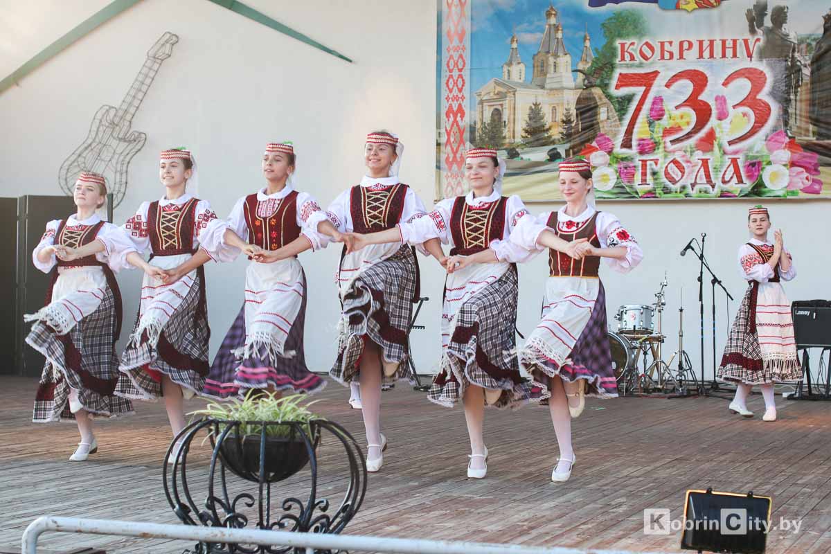 День города 2020. Кобрину 733 года