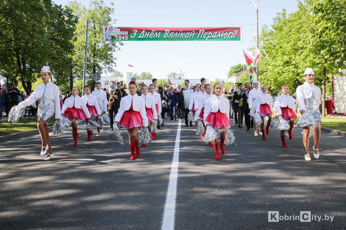 День Победы 2019. Кобрин