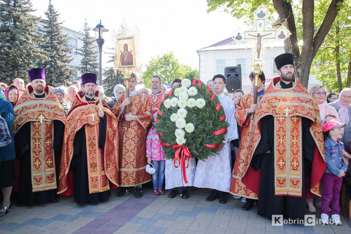 День Победы 2019. Кобрин