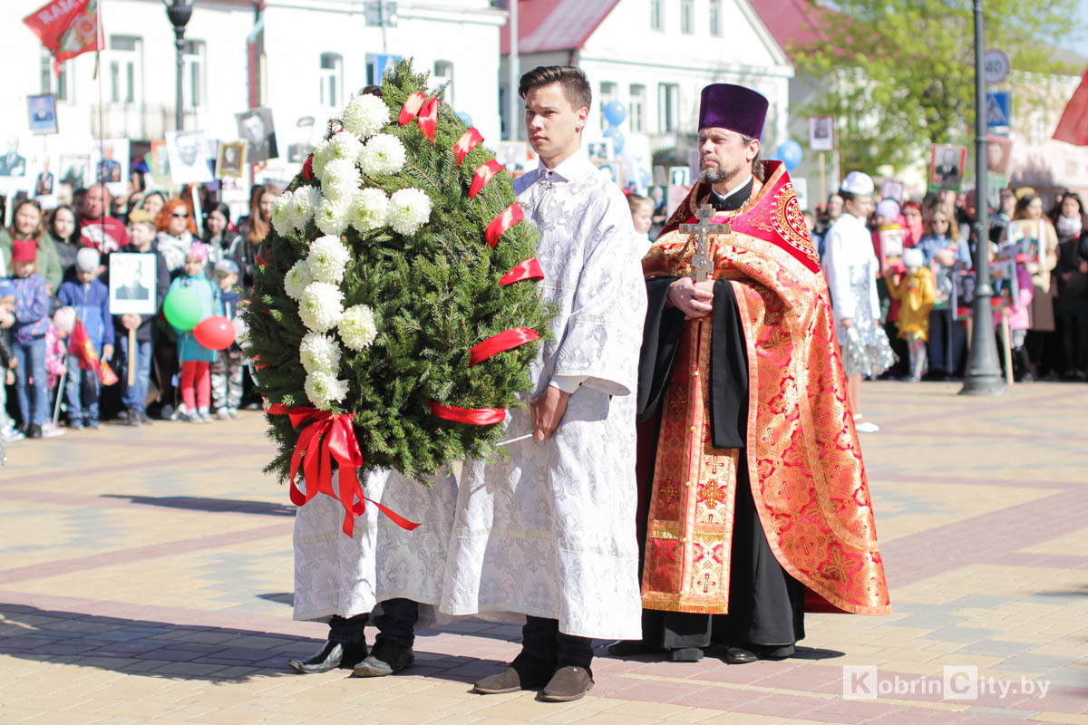 День Победы 2019. Кобрин