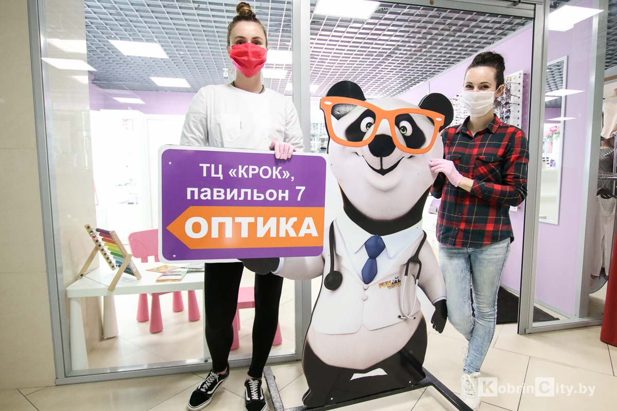 Открытие нового магазина оптики FUNTASTIK в Кобрине