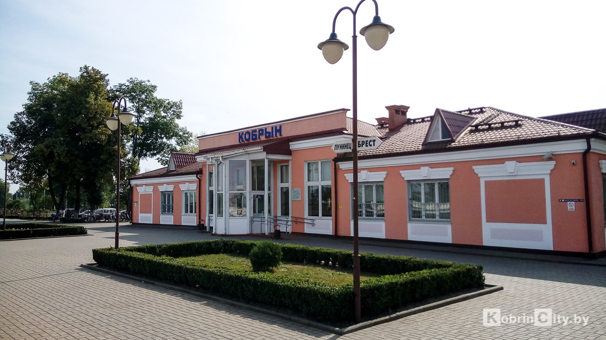 Кобрин, жд вокзал. wi-fi