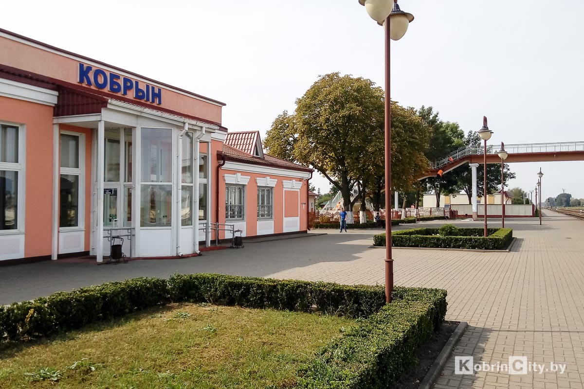 Железнодорожный вокзал Кобрин