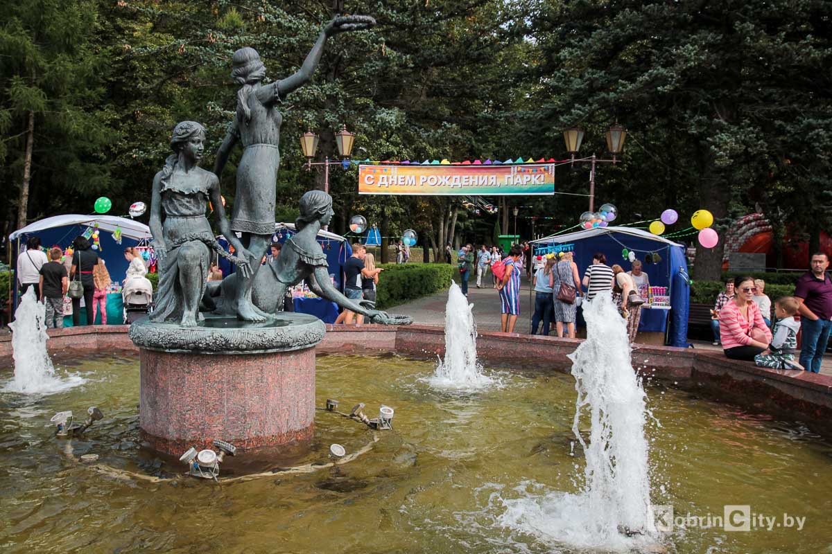 250-летие Кобринского парка имени Суворова