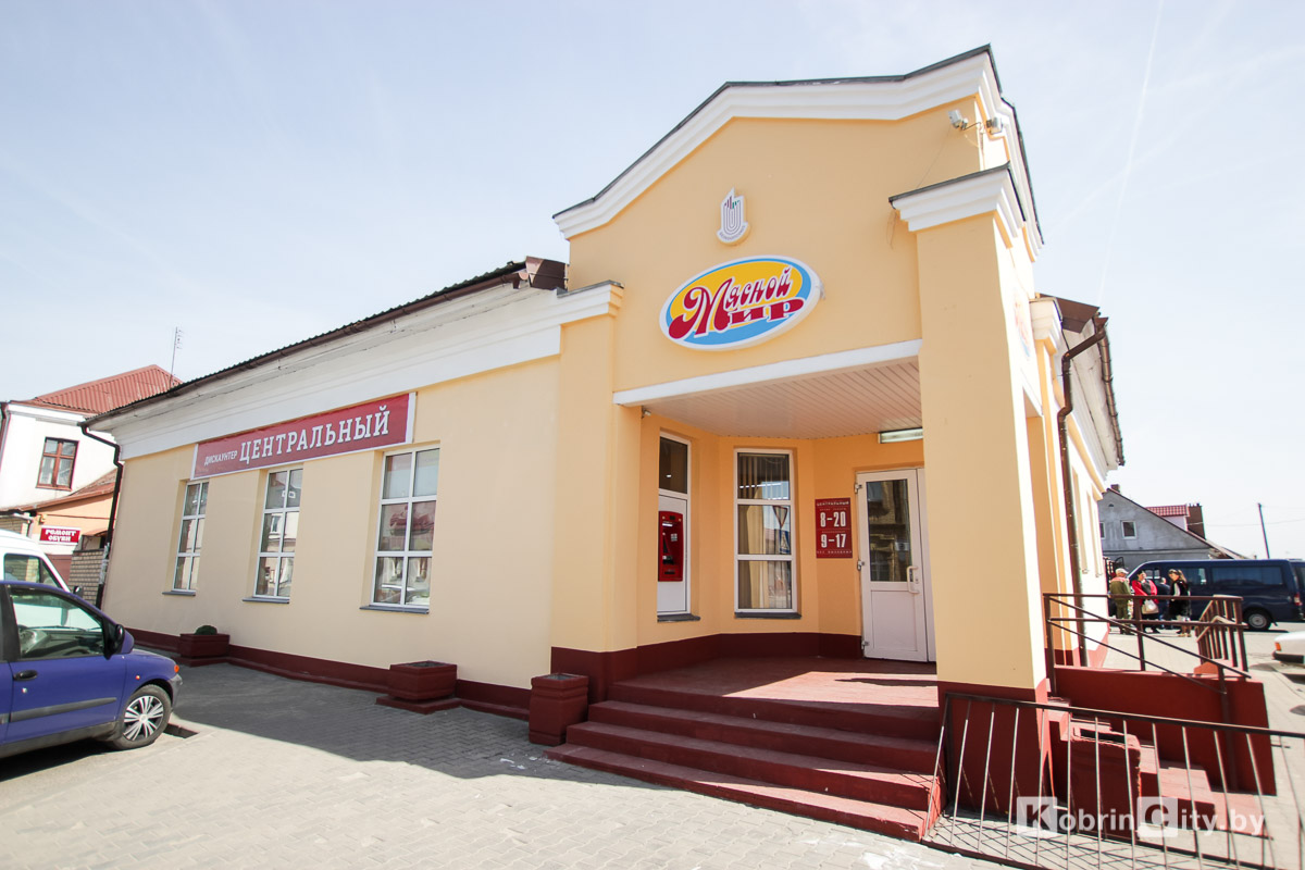 Мясной мир. Обновлённый дискаунтер Центральный. Кобрин