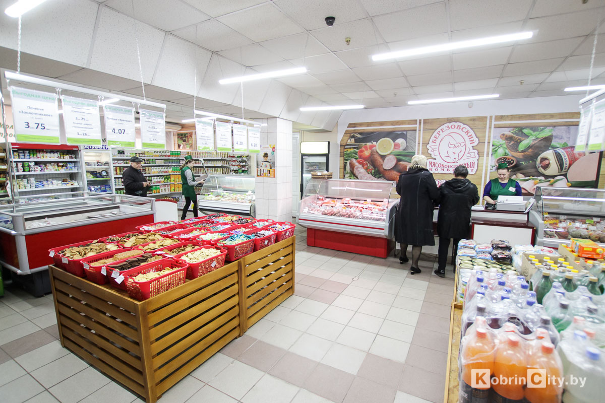 Мясной мир. Обновлённый дискаунтер Центральный. Кобрин