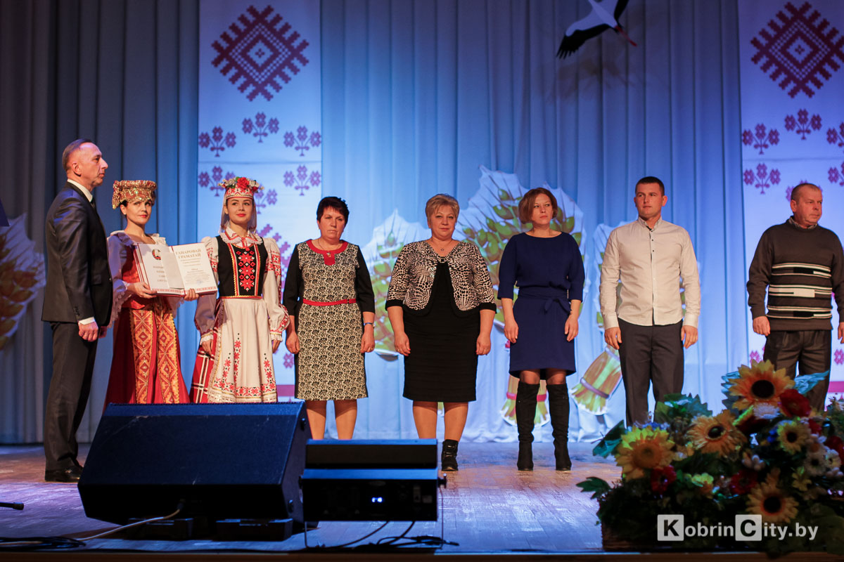 Профессиональный праздник аграриев Кобринского района