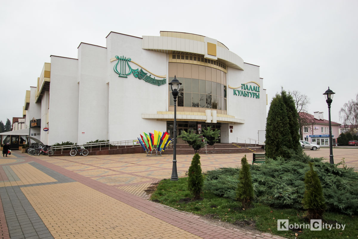 День работников сельского&nbsp;хозяйства&nbsp;и&nbsp;перерабатывающей&nbsp;промышленности АПК. Кобрин 2019