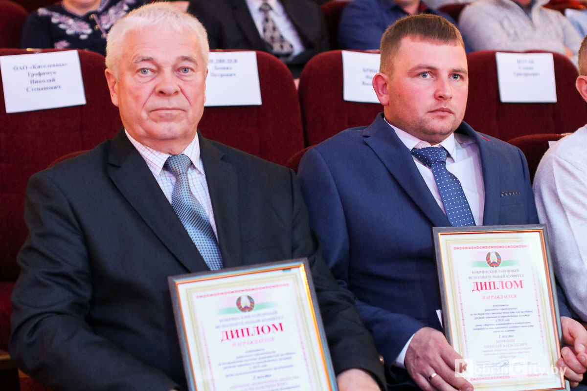 День работников сельского&nbsp;хозяйства&nbsp;и&nbsp;перерабатывающей&nbsp;промышленности АПК. Кобрин 2019