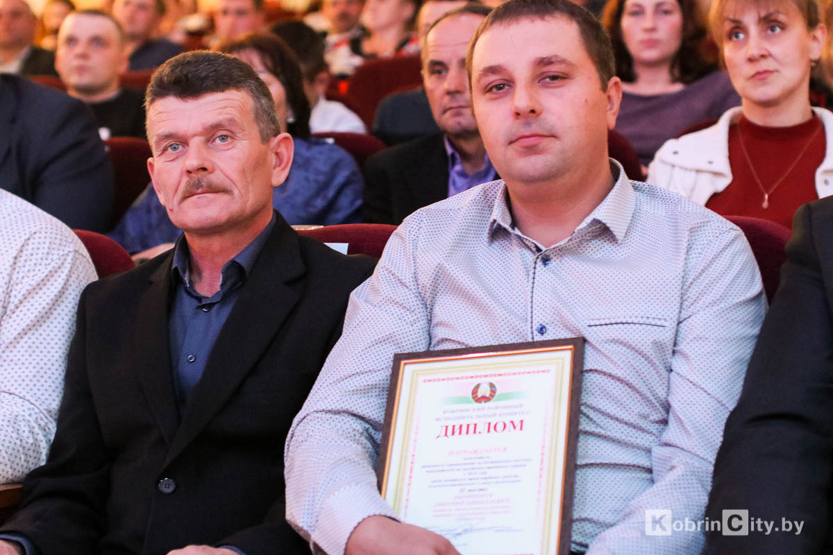 День работников сельского&nbsp;хозяйства&nbsp;и&nbsp;перерабатывающей&nbsp;промышленности АПК. Кобрин 2019