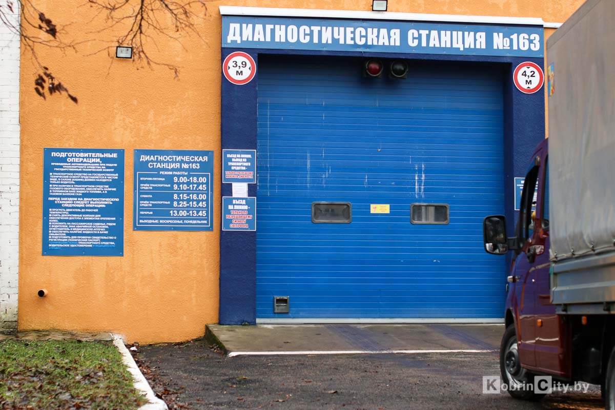 blagochinnyj kobrin 001