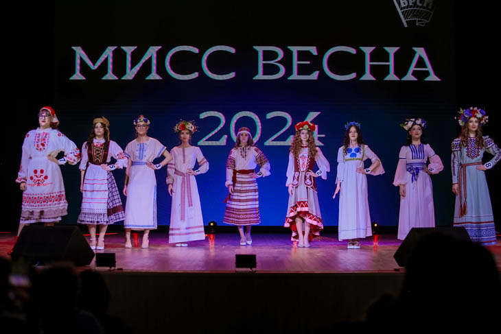 miss vesna 2024 01