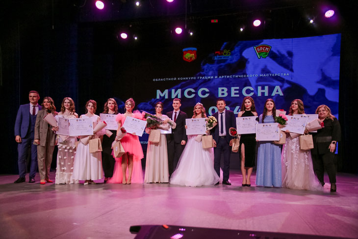 final 170424