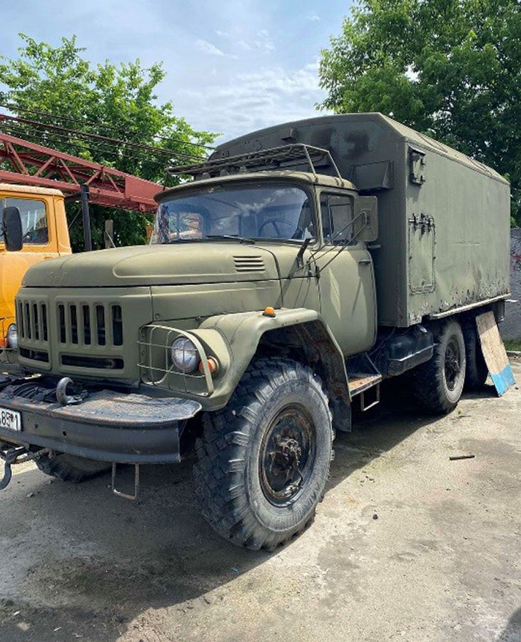 730zil131