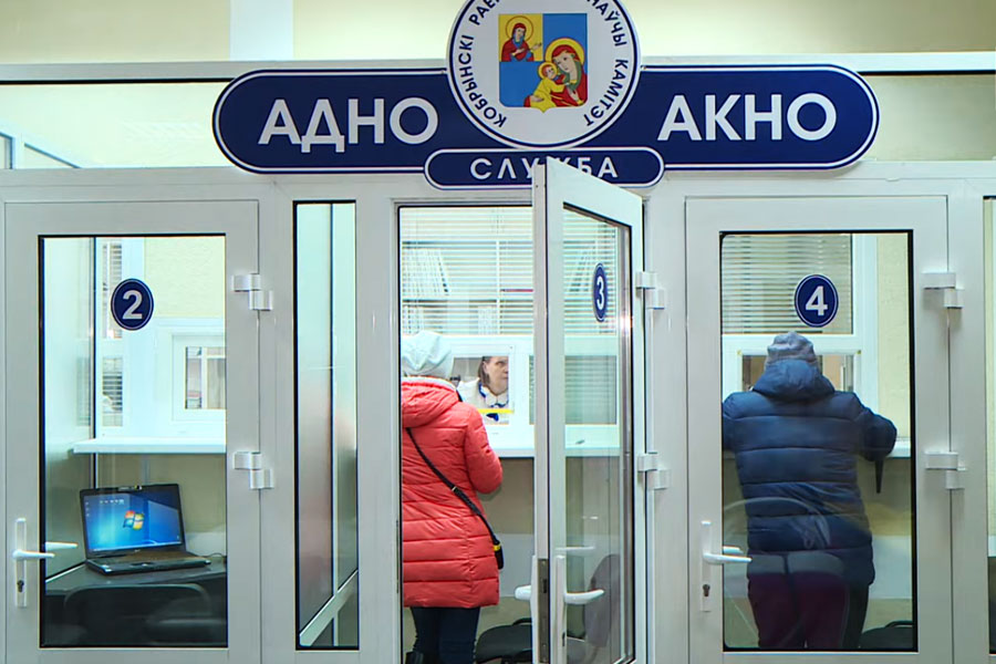 «Одно окно» Кобринского РИК в телепроекте «Наш район — Кобринский»